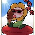 夏（前編）